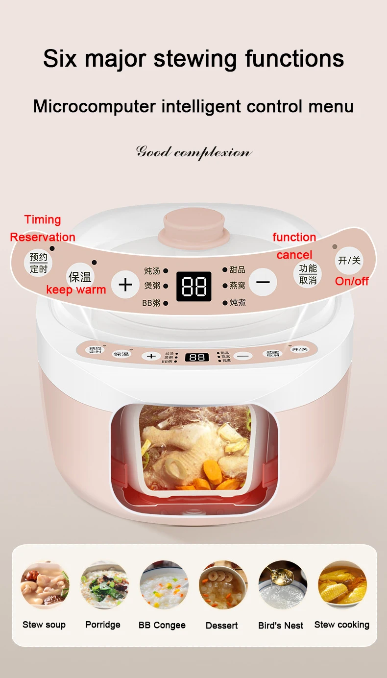 Description Picture 5 of itemDMWD Intelligent Slow Cookers Electric Timing Food Steamer 5 Liner 2L Ceramic Multifunctional Water Stewing Soup Porridge Pots