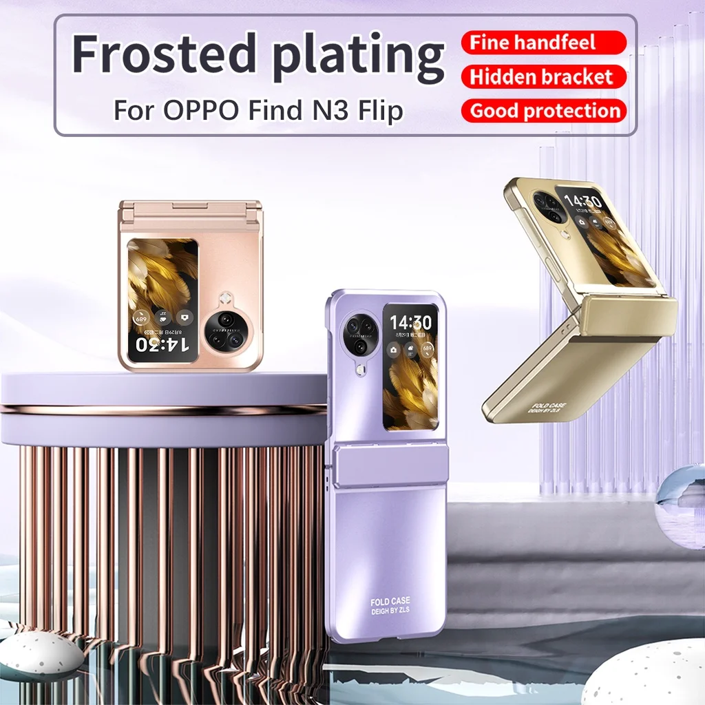 Plating Frame Solid Color PC Hard Case For OPPO Find N3 Flip With Hinged Shock-proof And Fall-Resistant Cover