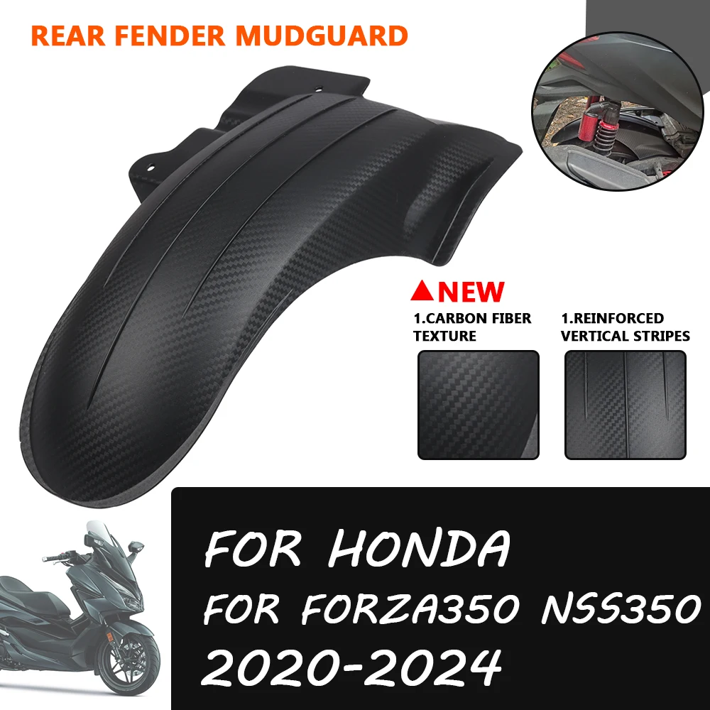 Rear Wheel Hugger Fender Mudguard Mud Splash Guard Mudflap For Honda Forza  350 NSS Forza350 NSS350 2020 - 2023 2022 Accessories