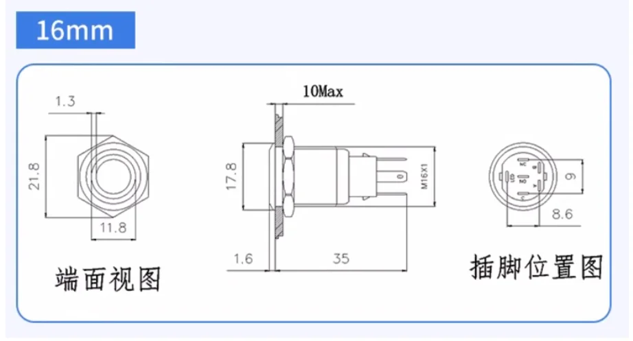 12 mm 16 mm 19 mm 22 mm Metall-Drucktastenschalter, selbstrückstellend, kurzzeitig, selbstsichernd, ohne LED-Touch, Edelstahl-Startknopf – Detail 1