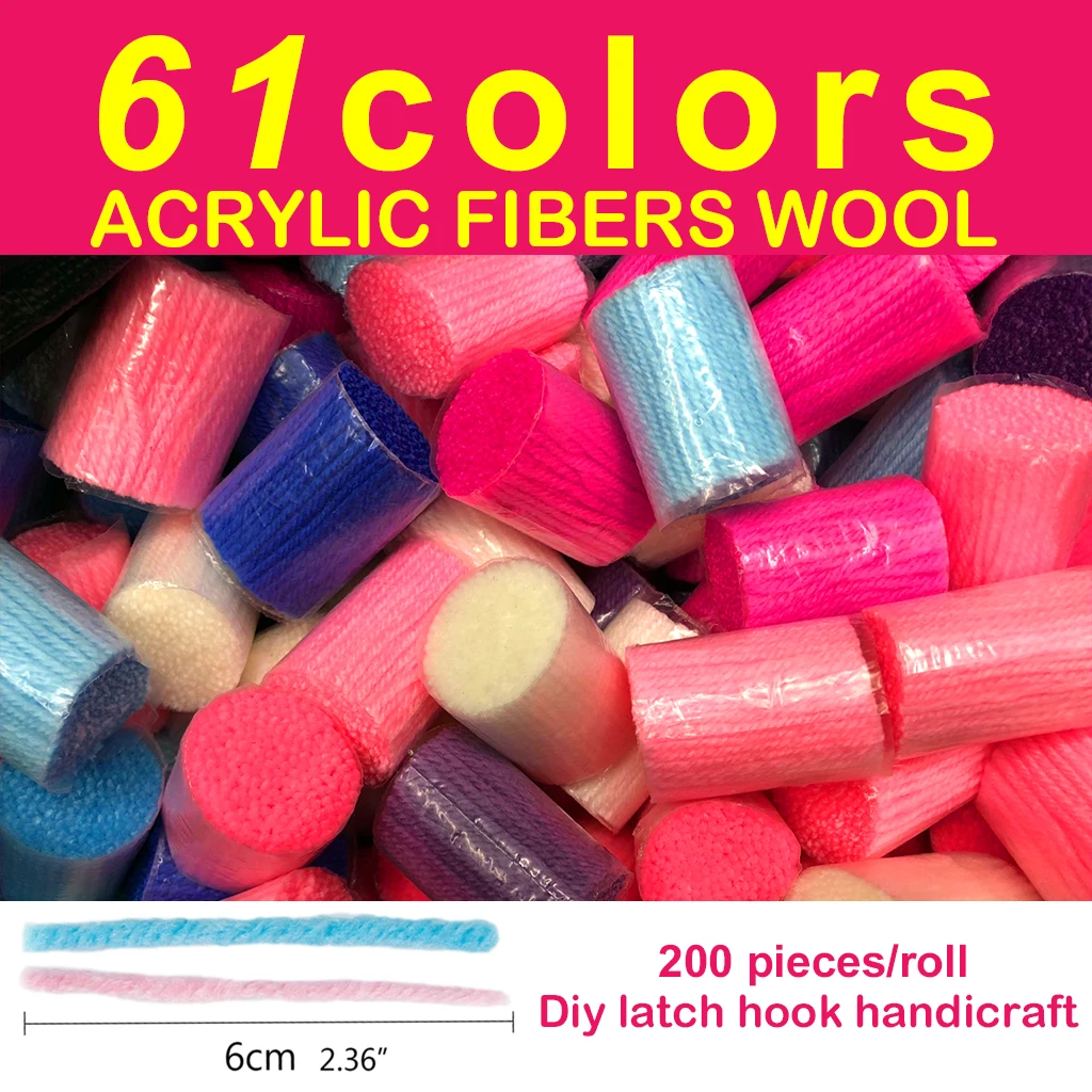 Latch hook yarn precut 61 assorted colors wool yarn set for tapestry knotted rug making kits accessory crochet handicraft pillow