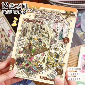 Libro di Adesivi Kawaii 29 Pagine, Arte Architettonica 3D, Paesaggio con Casetta, Scena Festiva Fai-da-Te, Regalo 