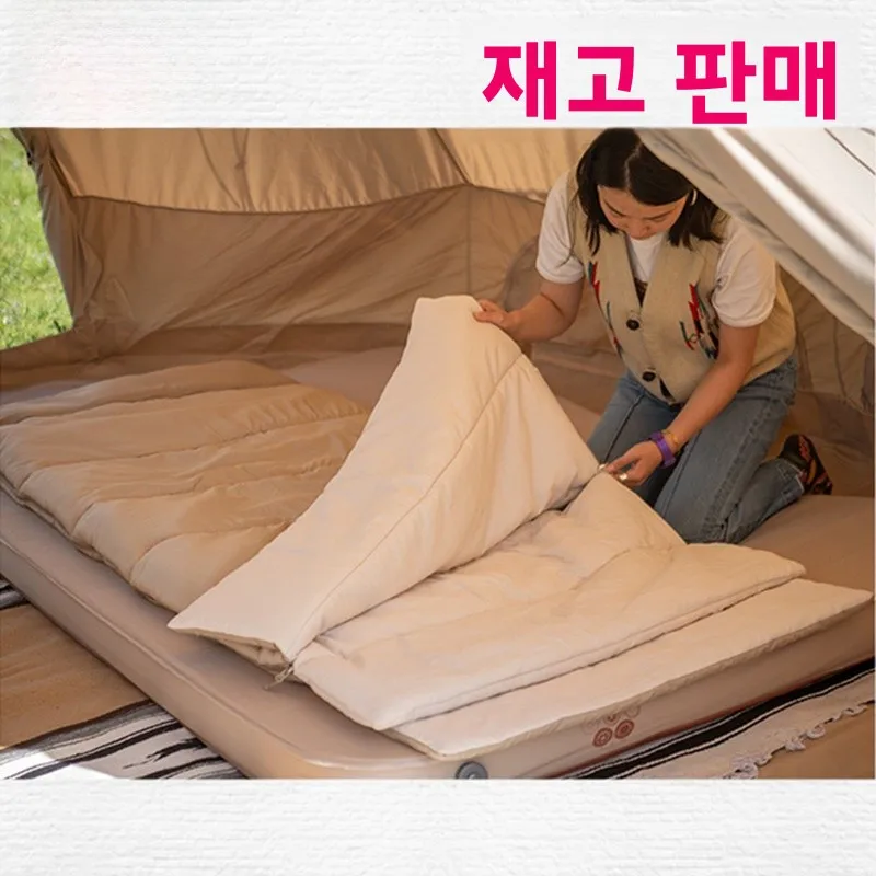 휴대용 NH 노르웨이 스타일 야외 캠핑 침낭 면 다운 퀼트 양면 싱글 성인 필드..
