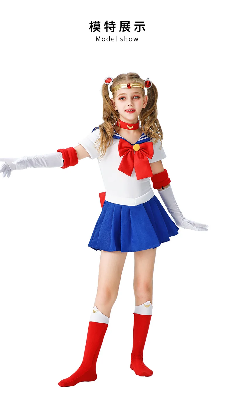 S2768133278d542519239adac955cf118r - Sailor Moon UK Shop