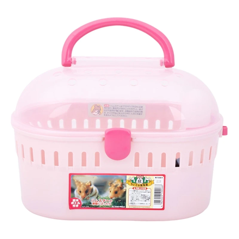Pet Carrier Portable Travel Hamster Cage Carrier Breathable Outdoor for Hamster Small Animals Vacation Easy to Clean Comfortable