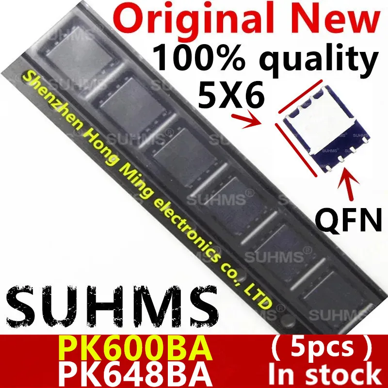 (5개)새로운 PK600BA PK648BA QFN-8