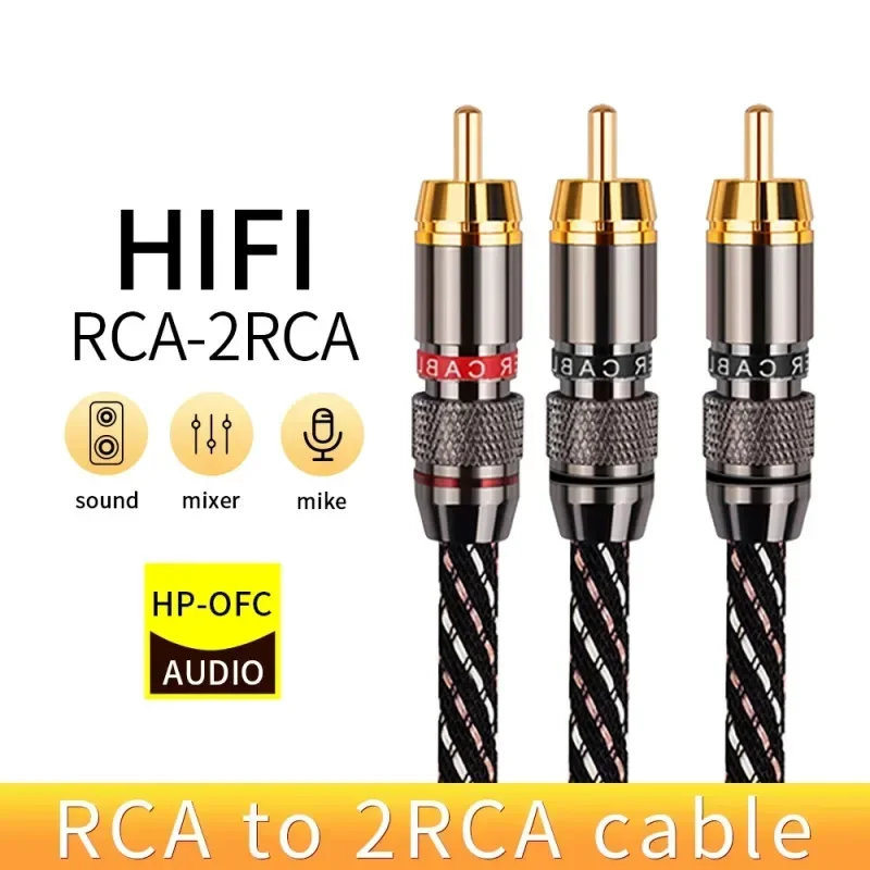 Hifi Rca   Ŀ -2 Rca  ȣ  ̺, Ŀ  DVD TV  RCA ø Aux ڵ