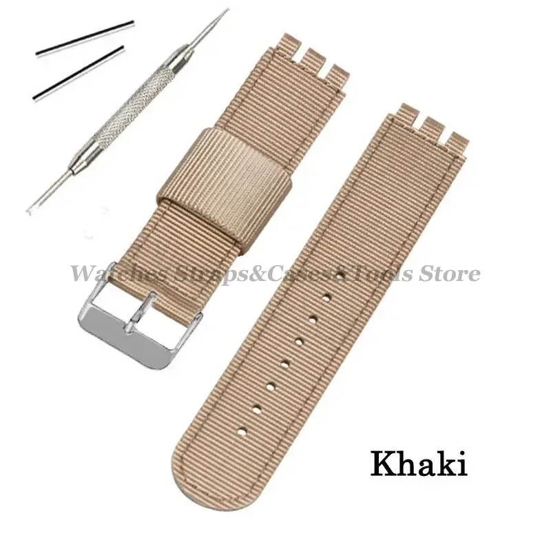 17 مللي متر 19 مللي متر 20 مللي متر النايلون حزام...