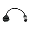 OBD2 Cable for BRP 6Pin for Bombardier Motorbike Faut Code Diagnostic Extension Adapter for BRP 6 PIN MOTO ATV UTV Motorcycles 2