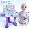 [Disney] Kids Cosmetics AIR GESTURE Frozen princess Makeup Playset lipstick ring perfume for kids play house toys for girls gift 1