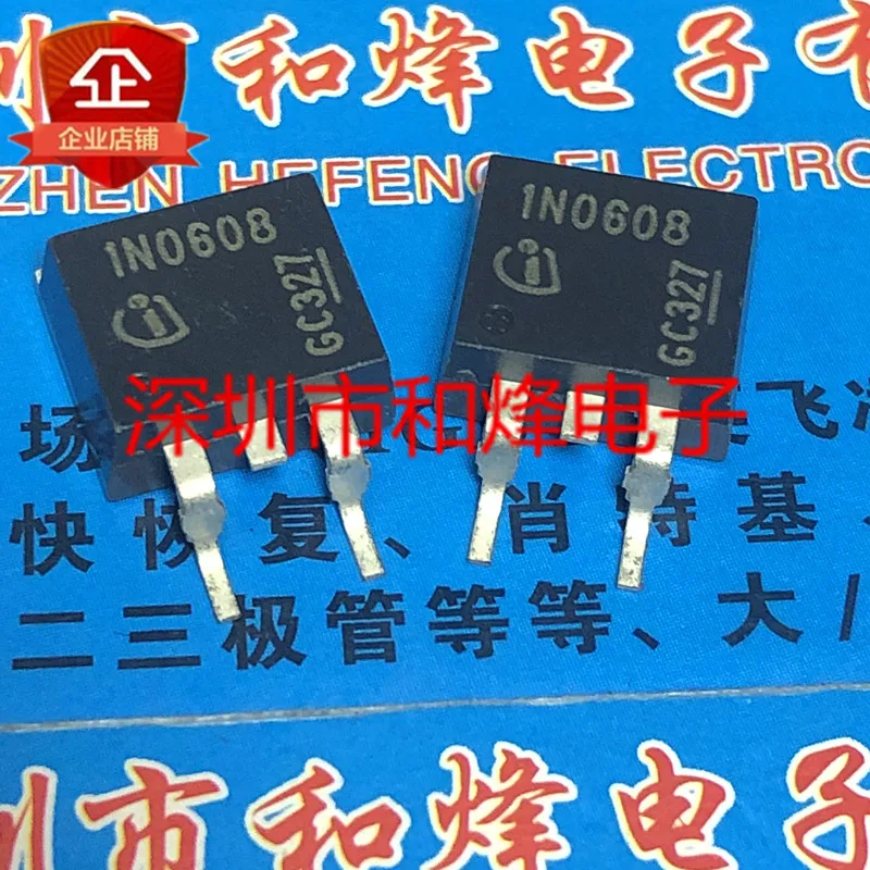 10PCS 1N0608 TO-263 재고 있음 100% 신규 및 원본