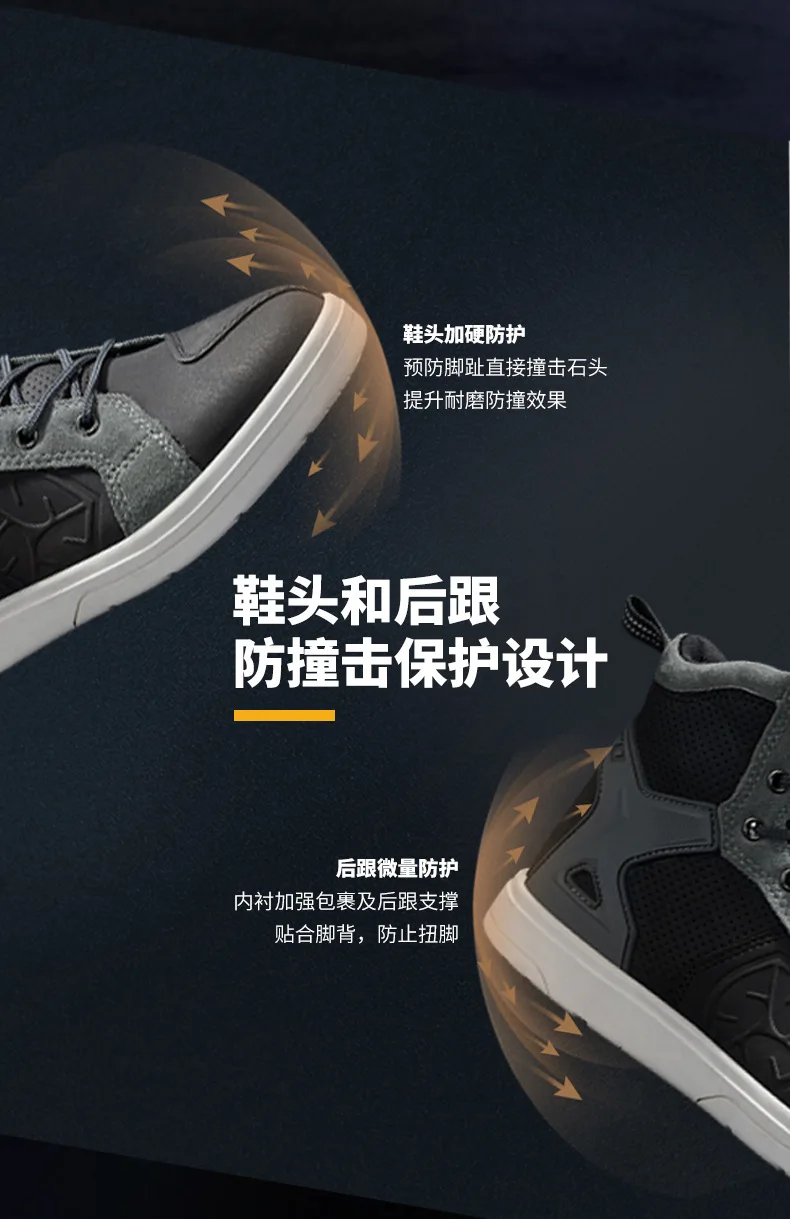 MT040 Shoe Details _06