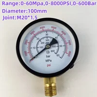 0-60Mpa Pressure Gauge for S60h S70h S80h Diesel Injector Nozzle Tester, 0-8000Psi Pressure Meter Testing Tool 1