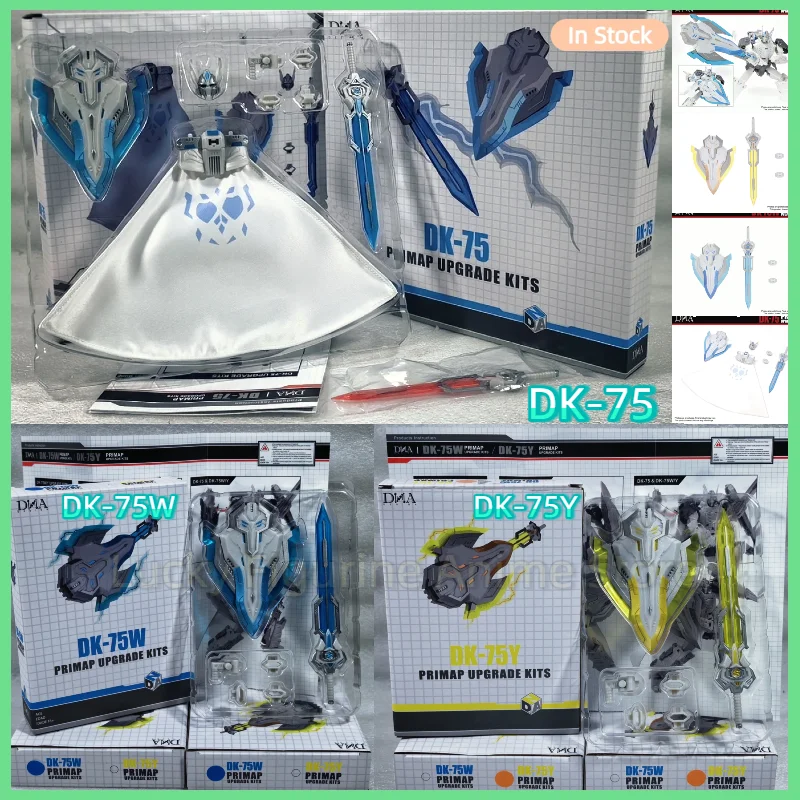 【재고 있음】DNA DK-75 DK75 DK-75Y/75W Tianzun Generat..