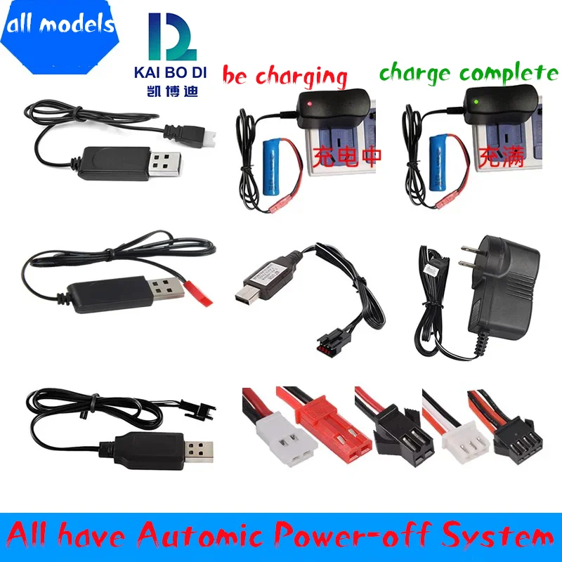 SM-3P 7.4V Two lines interface automatic intelligent drone FPV charger light USB