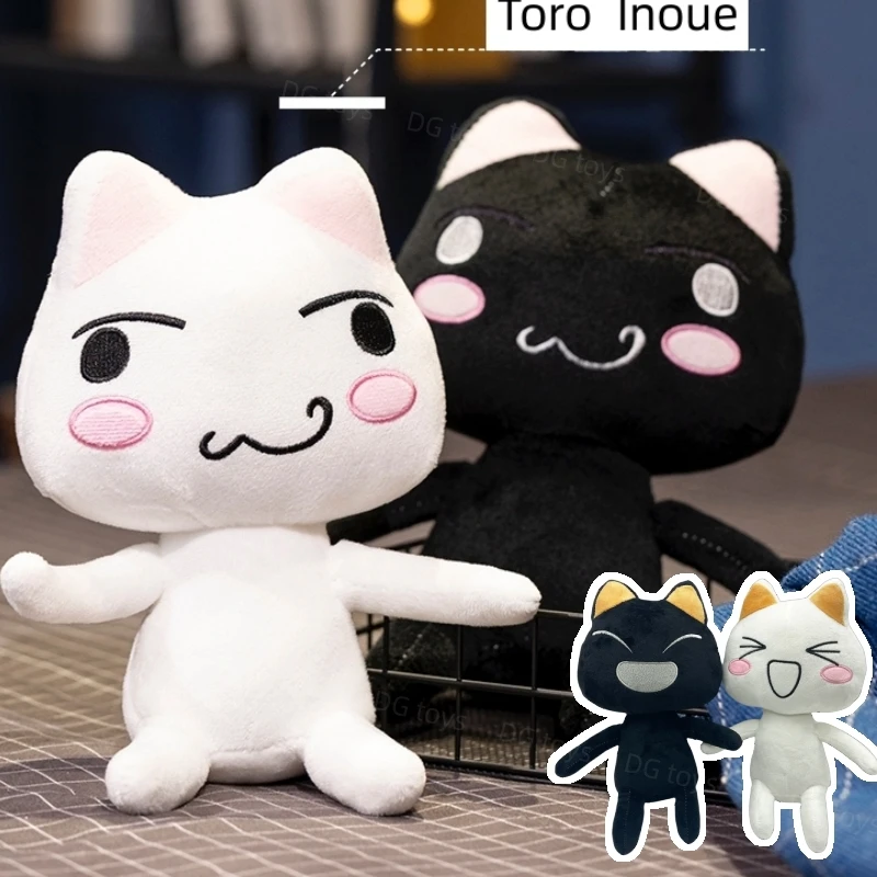 New Toro Inoue Cat Plush Anime Game Doll Stuffed Kittens Plushie Cartoon Couple Black and White Cats Decor Gift Toys for Kids