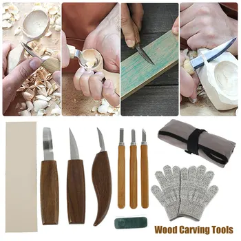 Wood Carving Gouge Set 1