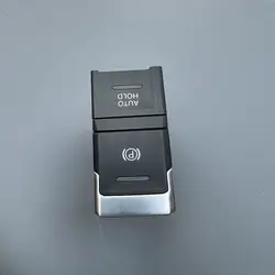 Electronic Handbrake Switch Parking Brake Button (Matte color)