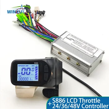 24V 36V 48V 250W 350W E-Bike Controller di azionamento elettrico senza spazzole CON S886 LCD Display dell'acceleratore a pollice Kit di conversione di riparazione