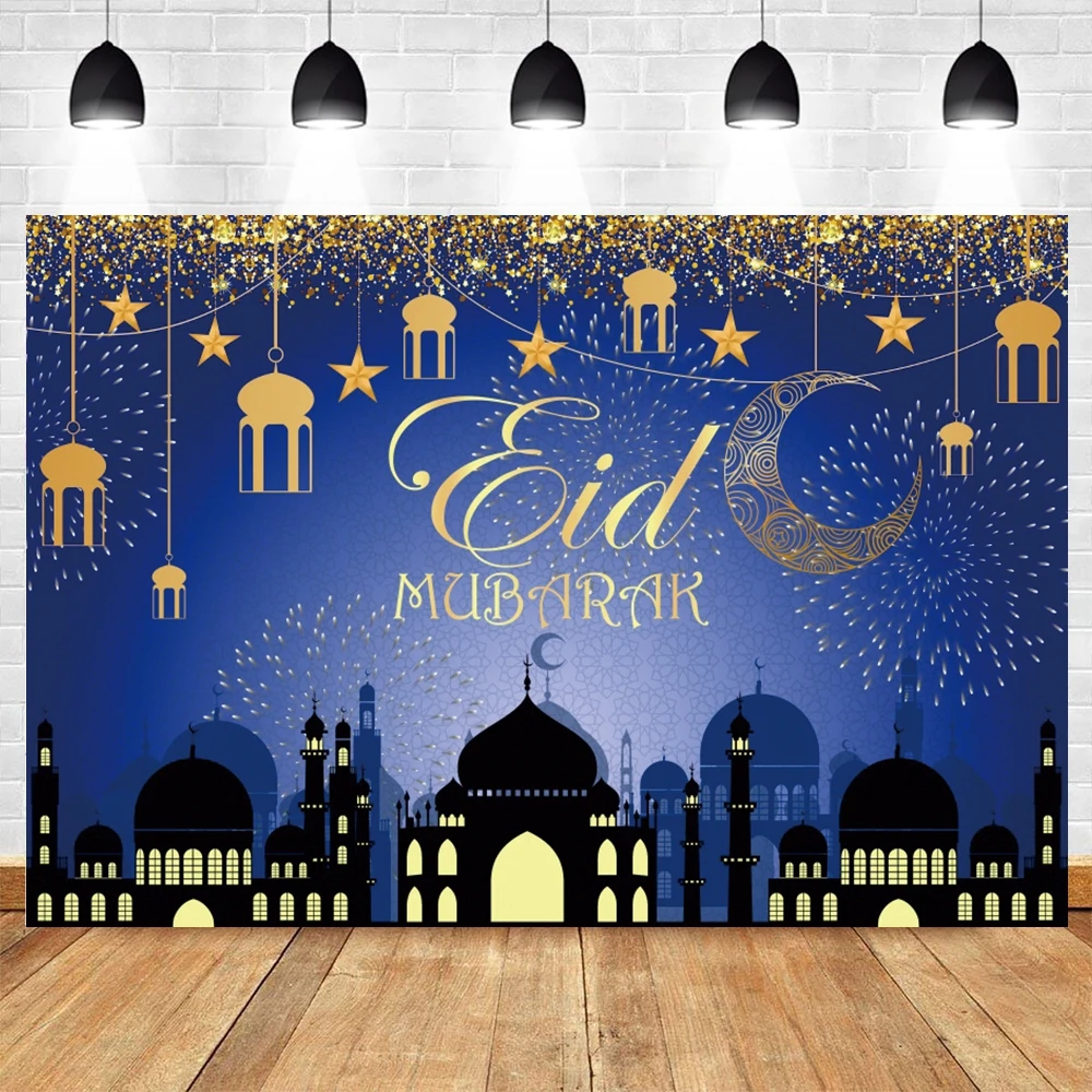 

Ramadan Starry Castle Scene Photography Backdrop Photocall Party Decor Photophone Photographic Background Photo Studio