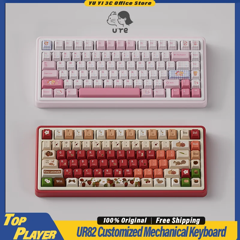 UR82 기계식 키보드 맞춤형 핫 스와핑 가능 베어본 키트 BT 2.4G 무선 QMK/VIA 드라이버 지원 다이나믹 RGB 82 레이아웃