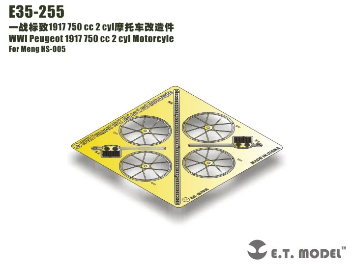 

ET Model E35-255 WWI Peugeot 1917 750 cc 2 cyl Motorcyle For Meng HS-005