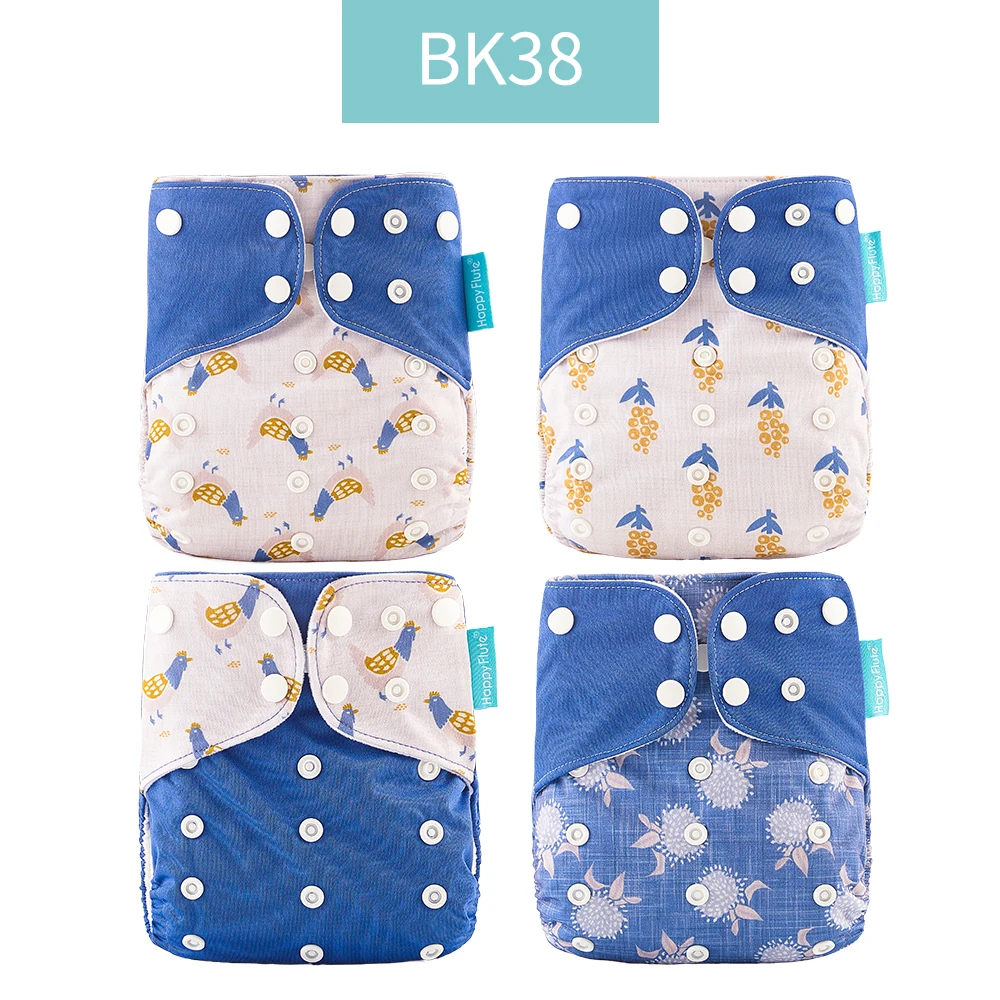 BK38 only diaper