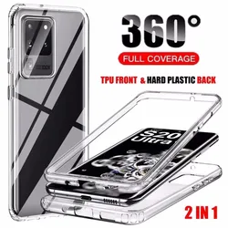 360-Degree Transparent Phone Case Protector for A13 (Clear)