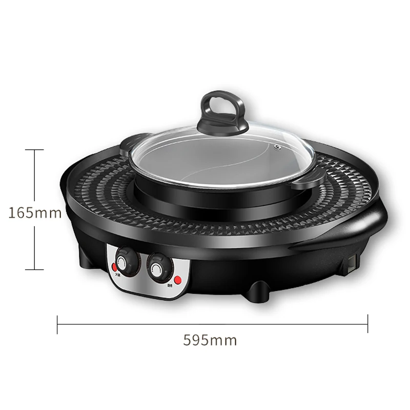 3 in 1 Electric Hot Pot BBQ Grill 2300W Multifunction Portable Home Non-Stick Split Pot Smokeless Skillet Barbecue Pan 6