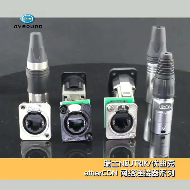 CAT6/CAT6A etherCON RJ45 Plug Connector Sheath NE8MX6/NE8FDX-P6