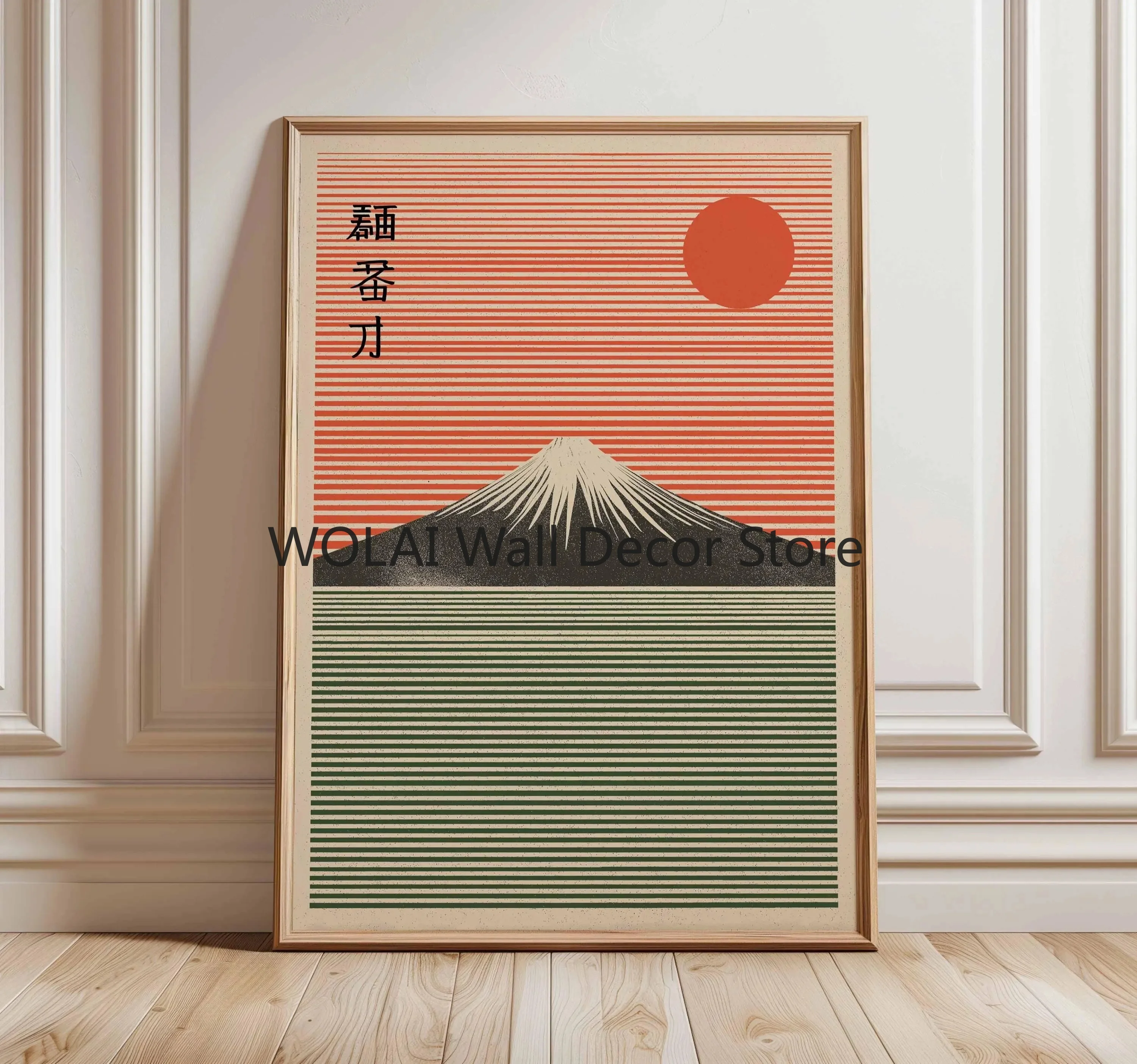 Japanese Animal Canvas Art 4