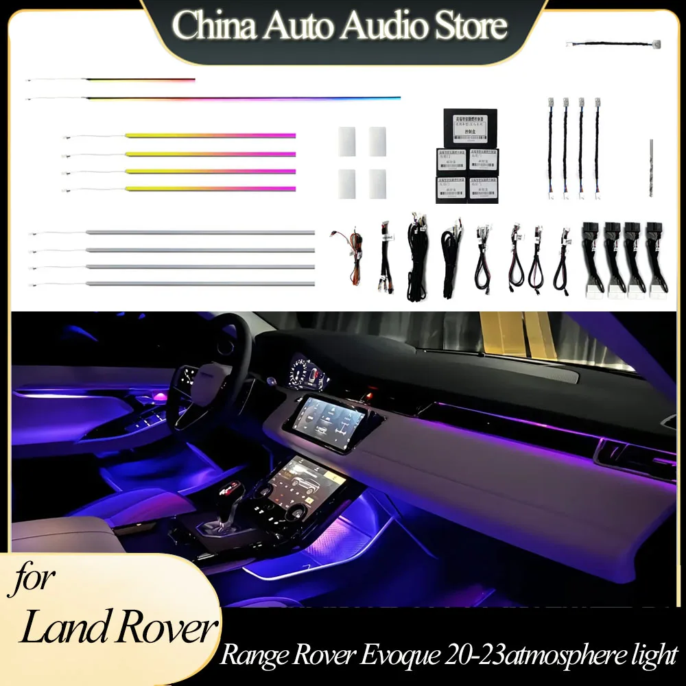LEDAmbientLightForLandRoverRangeRoverEvoque20202023LCD