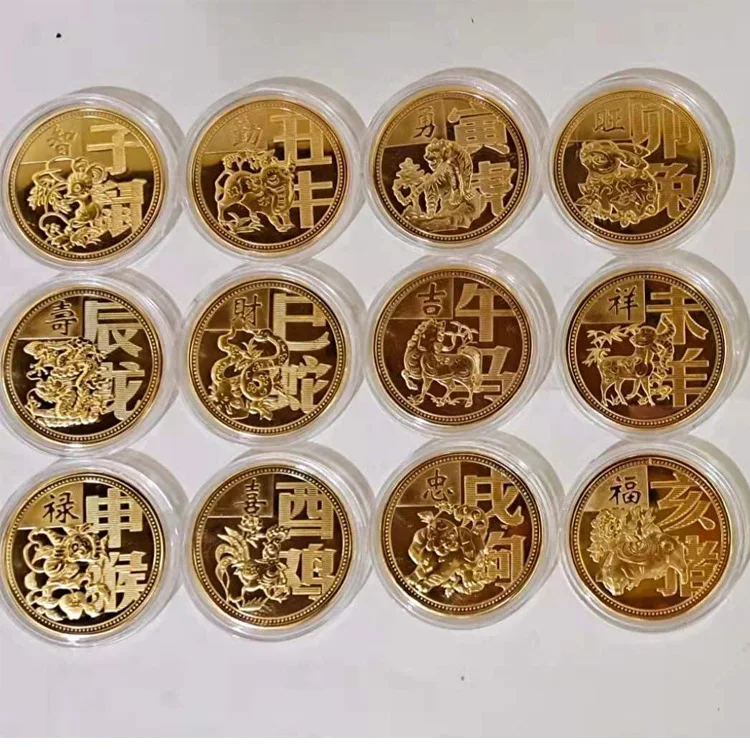 

2 Set Chinese 12 Zodiac Commemorative Coin Pig Dog Chicken Monkey Sheep Horse Dragon Tiger Rabbit Cow Mouse Kids Gift Customized