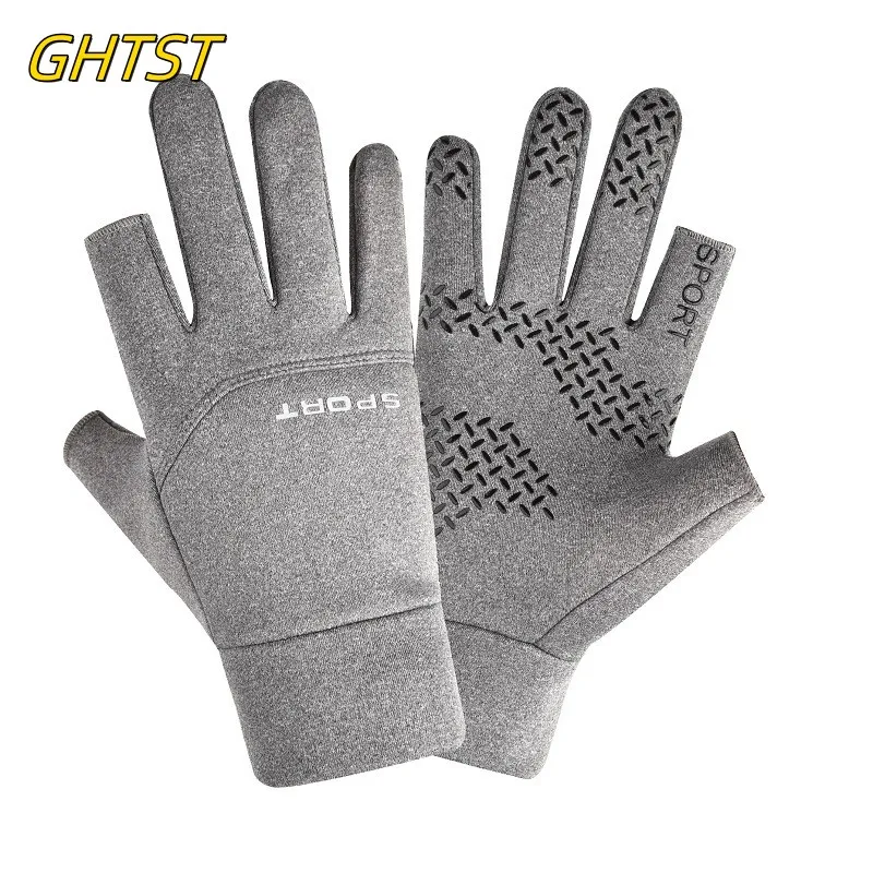 Winter Fishing Gloves Women Men Universal Keep Warm Protection Anti-slip Gloves 2 Cut Fingers Outdoor Angling Camping Hiking