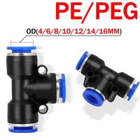 10PCS PE/PEG Plastic Quick Connector - 4-12mm Push In Fitting for Air Hose & Tube, Industrial & Home Pneumatic Systems​ 4