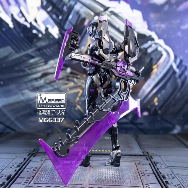 【予約】 Aicy Charm Infinite Mbreed Flametoys Assembly 16cm Arcee コミック・アニメ