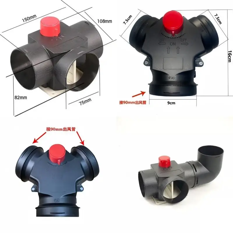 1Pcs T 분기형 스플리터 파이프 조이너 커넥터 90mm  75mm 밸브 플랩 조정 가능한 에어 히터 벤트 덕트 (자동차 트럭용)