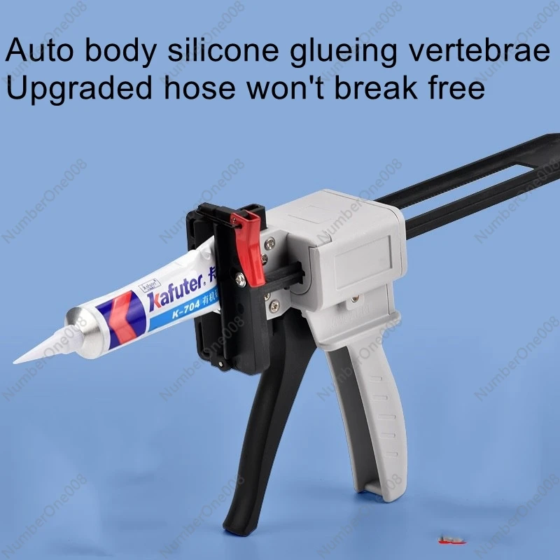 AutoRepairToolsGlueGunSealantKraftTools704GlueToothpasteGun
