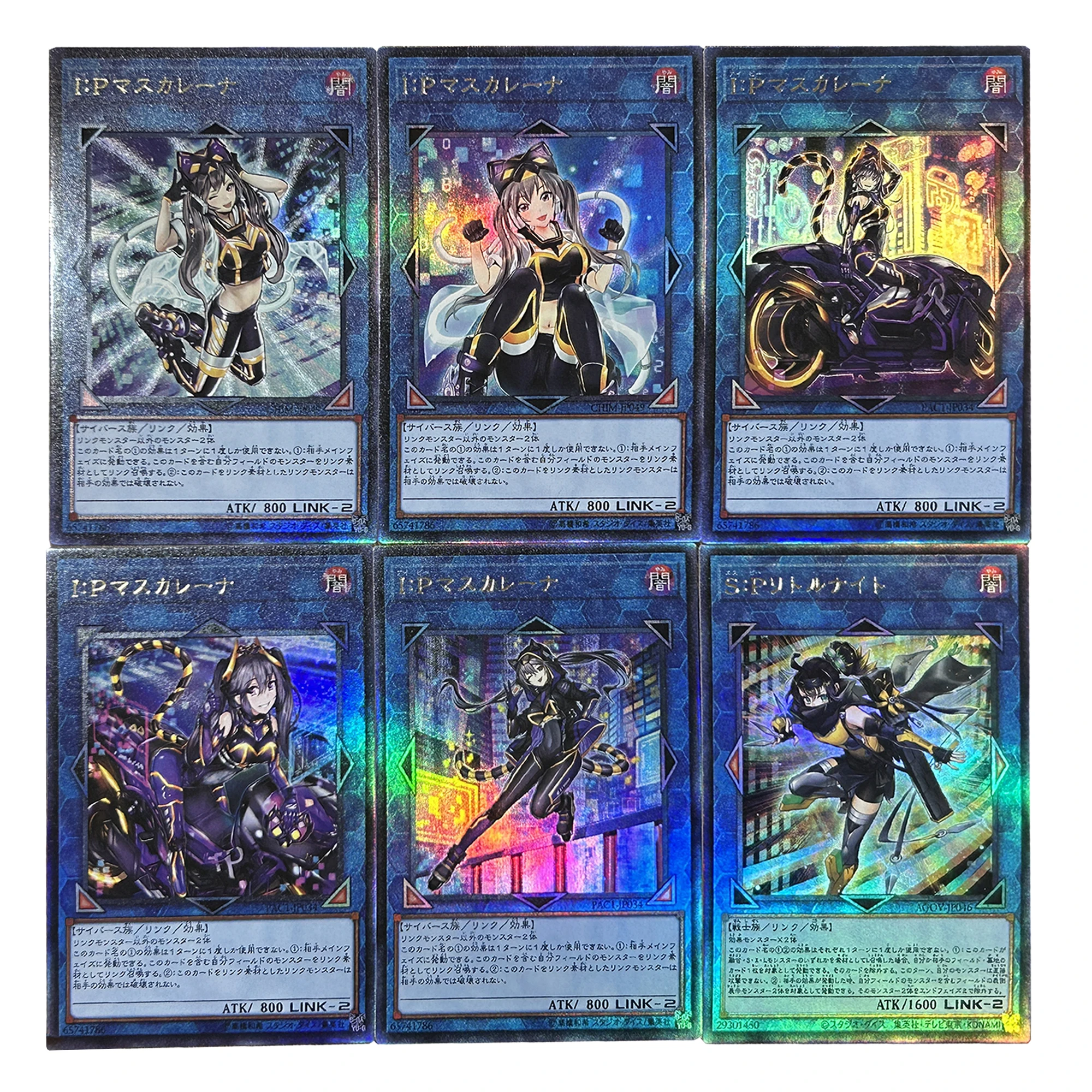 

3Pcs/set Diy Yu-Gi-Oh! I:p Masquerena Collection Card Coarse Flash Hot Stamping Card Classic Anime Peripherals Card Gift Toy