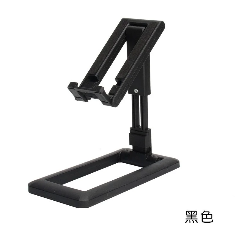 신제품 접이식 레이지 휴대폰 홀더, 데스크탑, 태블릿, 휴대전화 액세서리, 휴대하기 쉬운 휴대폰 스탠드 홀더