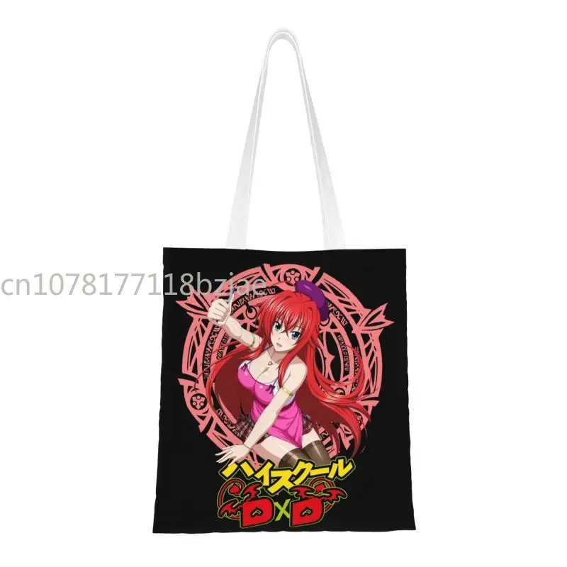 

Fashion Printing Rias Gremory Love High School DxD Anime Japanese Name Tote Shopping Bag Canvas Shopper Shoulder Handbag