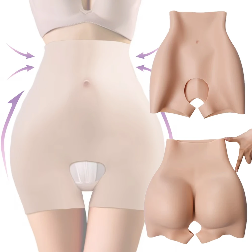 

High Waisted Silicone Fake Buttocks for Women Artificial 3cm Butts and 2cm Hips Padded Enhancer Shapewear Tummy Slimming Panties