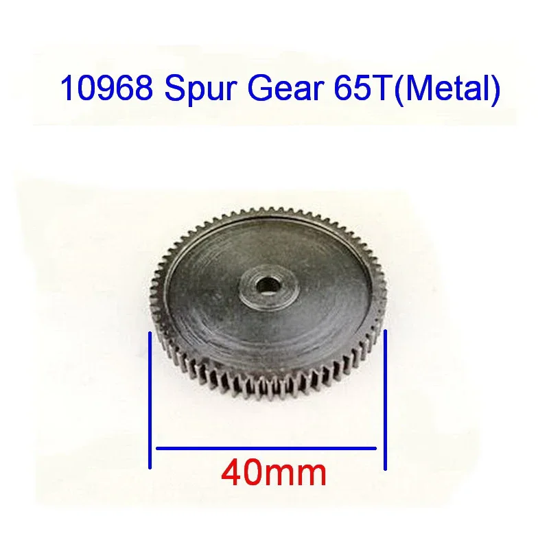 Racing RH1011/RH1013/RH1018/RH1019/RH901/RH902 Spur Gear 65T (EP) 10194 /10968 Pinion Gear 10201(17T) For VRX spur and pinion gears