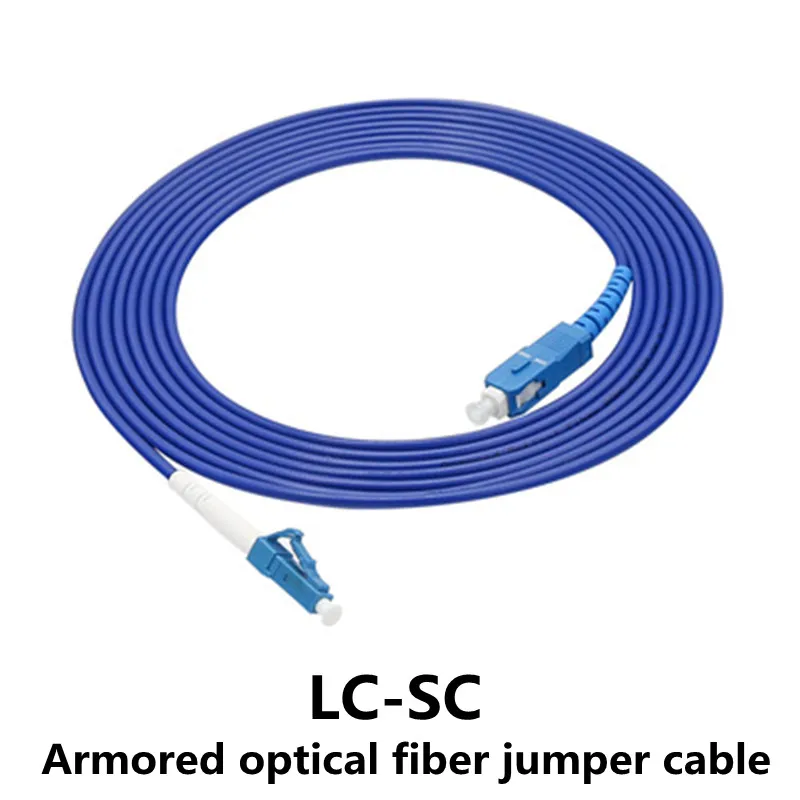 SC to SC FC ST LC UPC Armored Fiber Optical Cable Patch Cord Simplex SM FTTH Fiber Optic Jumper Cable 1m/2m//3m/5m/10m/20m/30m