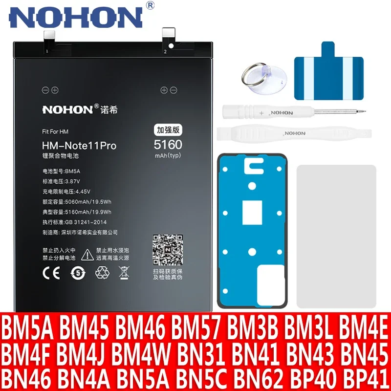 

NOHON BM5A BM57 BM4W BM4E BM4F BM4J BN4A BN62 Battery For Xiaomi Redmi Note 11 10 9 8 7 5 4 3 Pro 5A 8T Battery BN45 BN46 BM3L