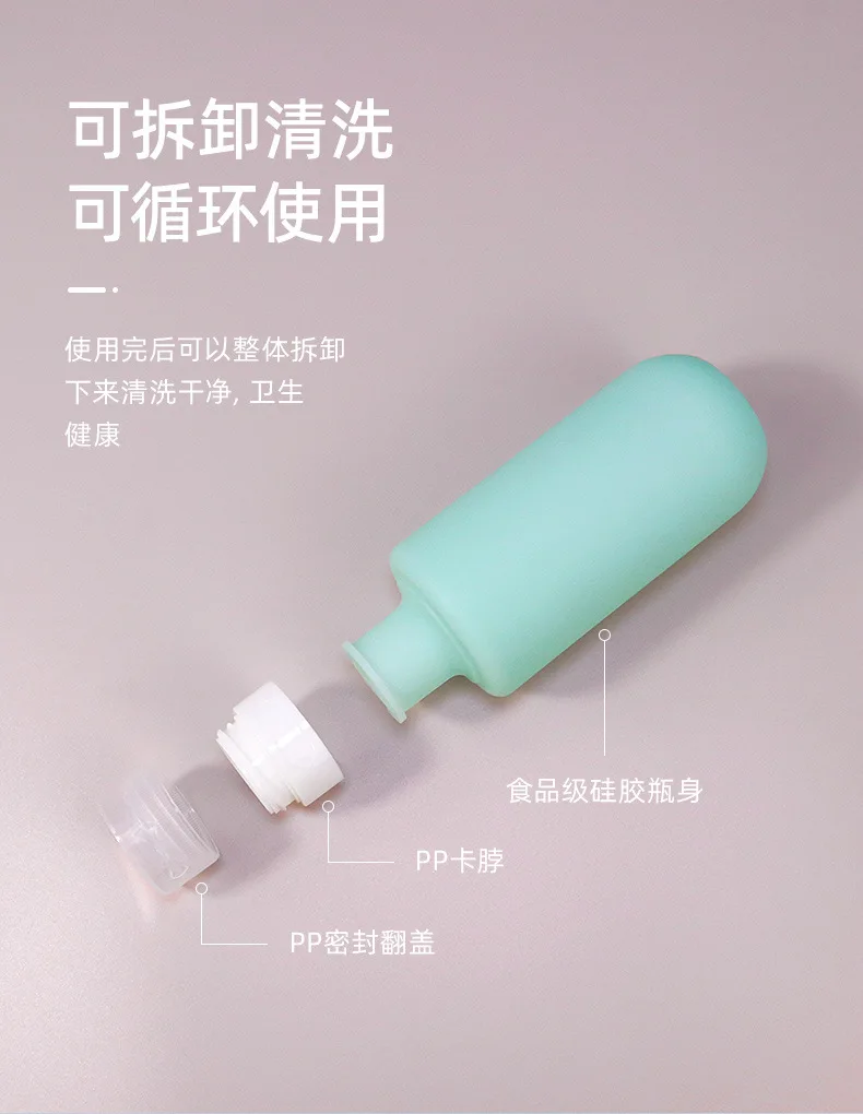 200ml圆柱瓶详情_10