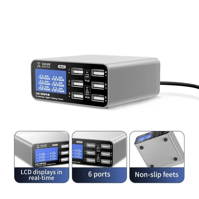Mega-idea 데스크탑 전원 공급 장치, PQ687 B640 PQW110 디지트 디스플레이, 고속 충전 무선 멀티 포트, 기능성 스마트 보호