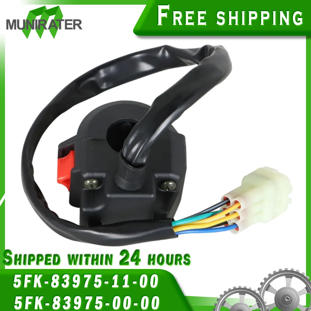 5FK-83975-00-00 левая фара на руль