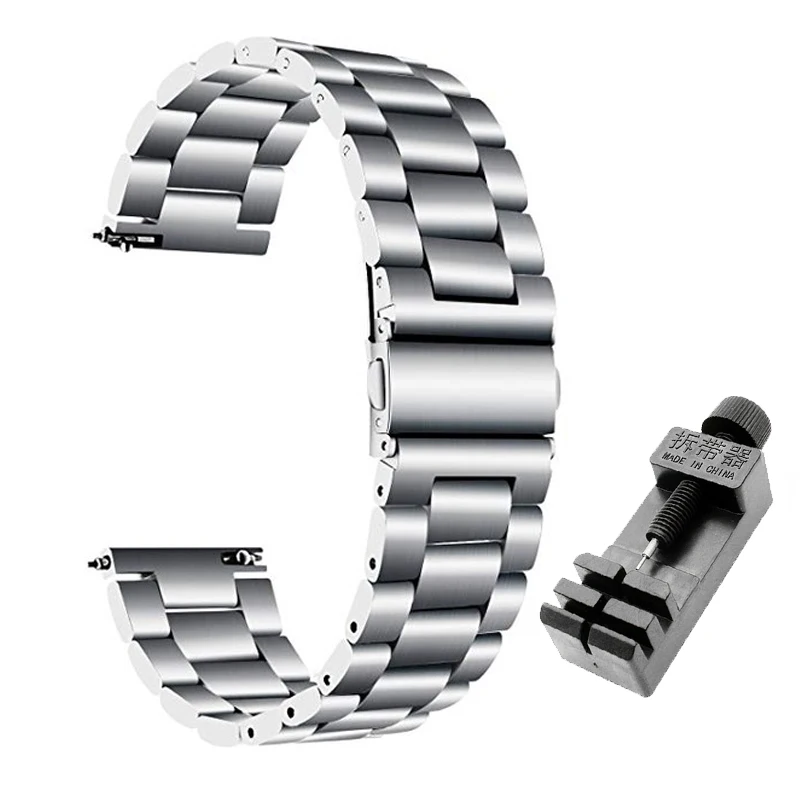 S Tool