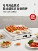 220V Multi Cooker with IH and Non-Stick Coating - Electric Steamer, Grill and Hot Pot Combo for Healthy Cooking 2